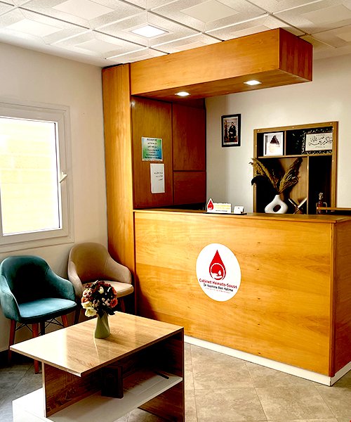 Image pour Cabinet Hemato-Souss | Dr Yasmina Benhalima Hématologue